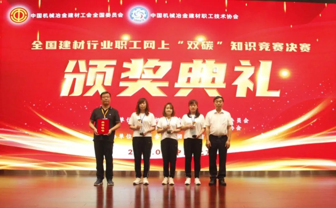 LETOU国际米兰·(中国区)官方网站