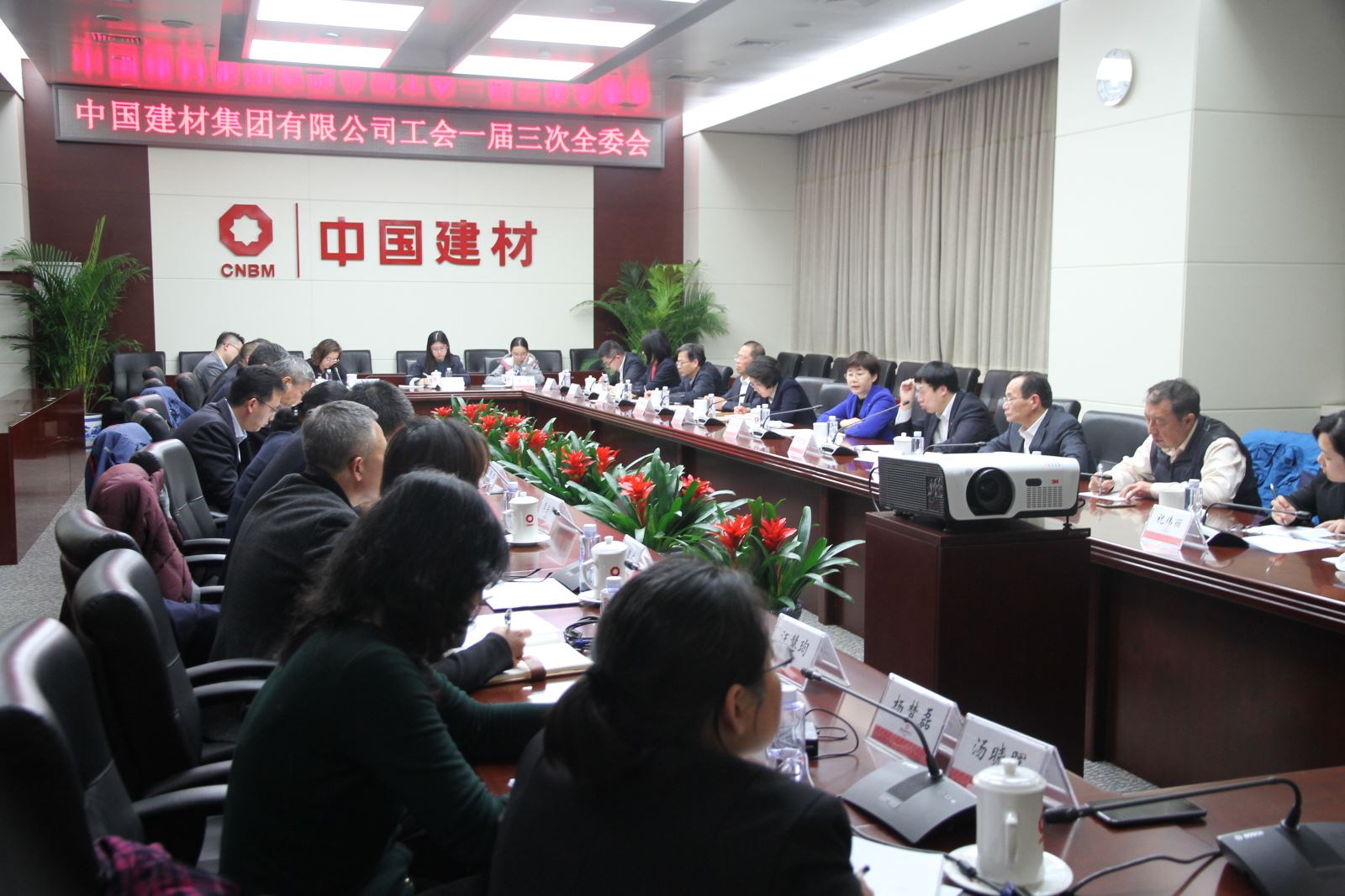 LETOU国际米兰·(中国区)官方网站