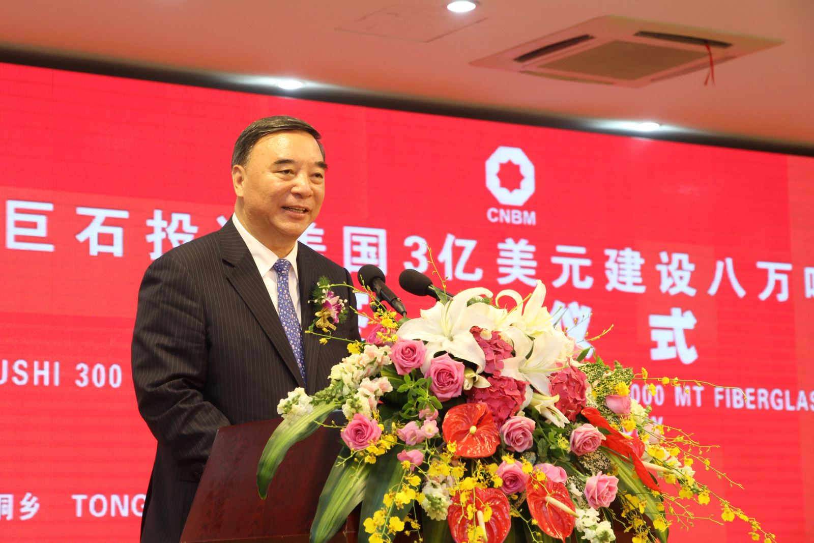 LETOU国际米兰·(中国区)官方网站