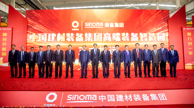 LETOU国际米兰·(中国区)官方网站