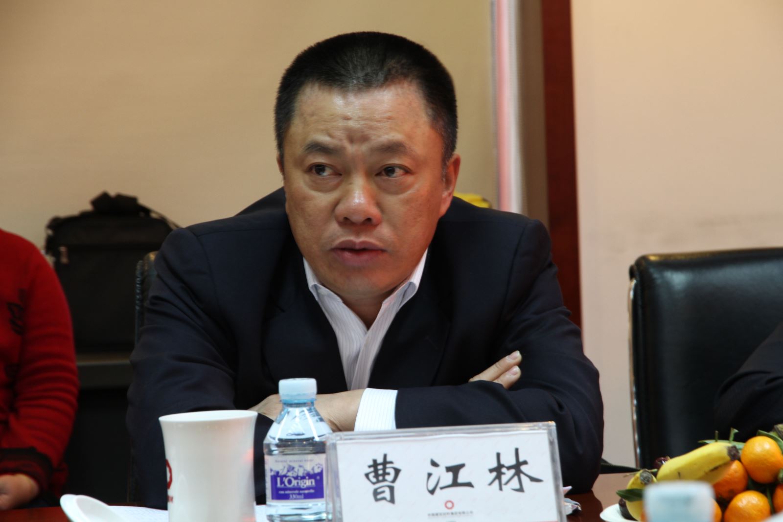 LETOU国际米兰·(中国区)官方网站