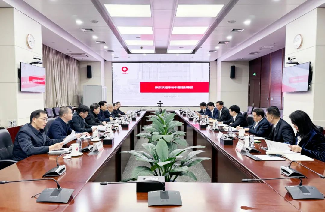 LETOU国际米兰·(中国区)官方网站