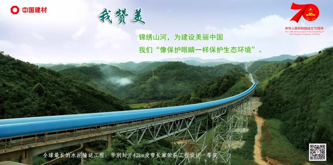 946513e016622a53_1786532855576 LETOU国际米兰·(中国区)官方网站