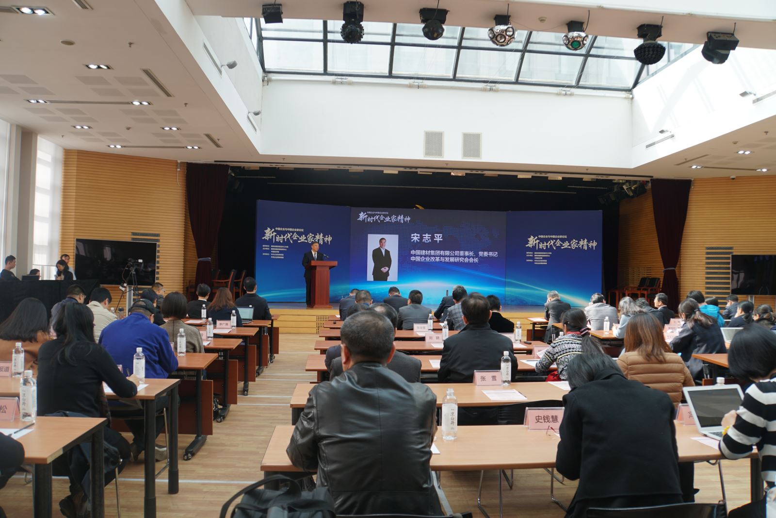 LETOU国际米兰·(中国区)官方网站