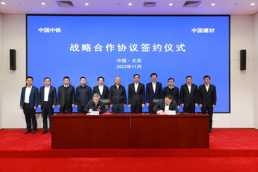 LETOU国际米兰·(中国区)官方网站
