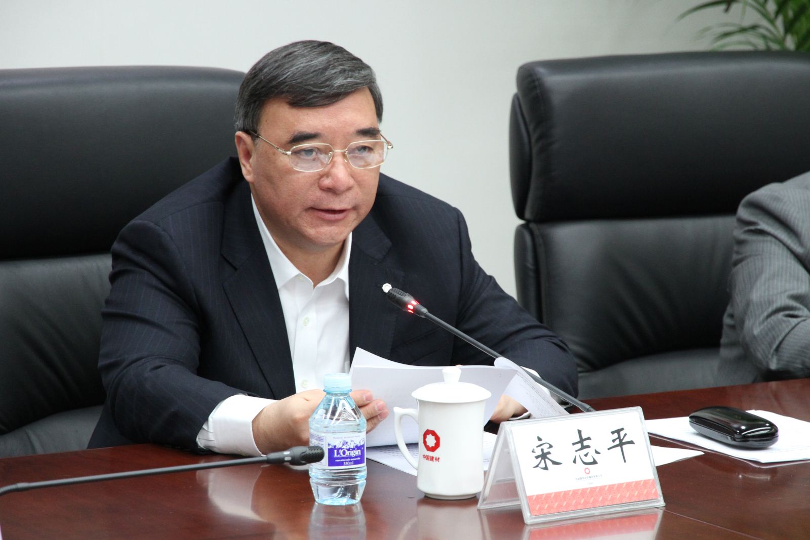 LETOU国际米兰·(中国区)官方网站