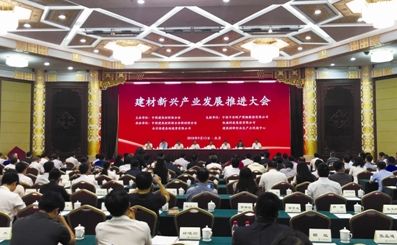 LETOU国际米兰·(中国区)官方网站
