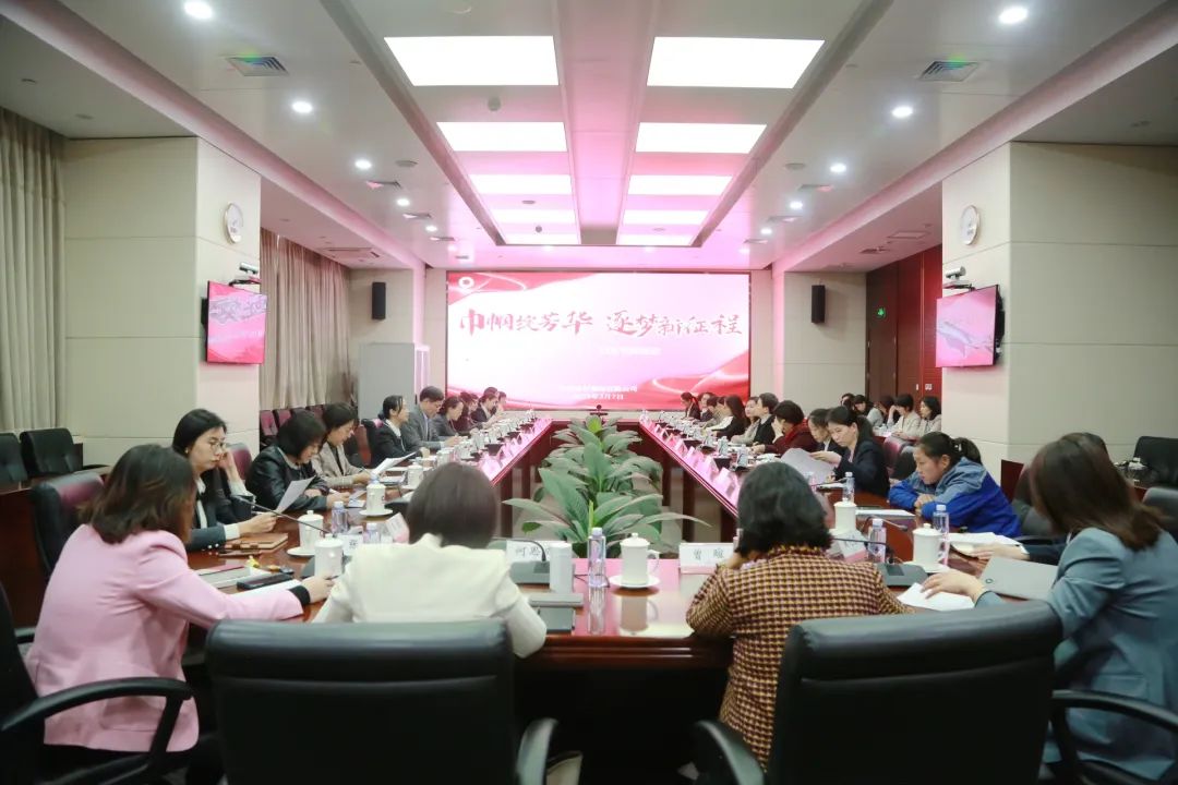 LETOU国际米兰·(中国区)官方网站