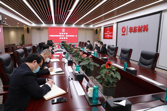 LETOU国际米兰·(中国区)官方网站