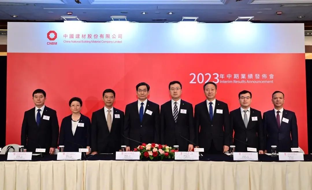 LETOU国际米兰·(中国区)官方网站
