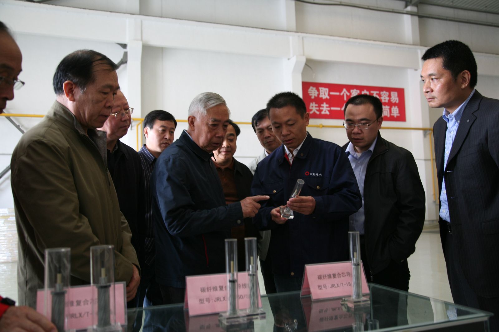 LETOU国际米兰·(中国区)官方网站