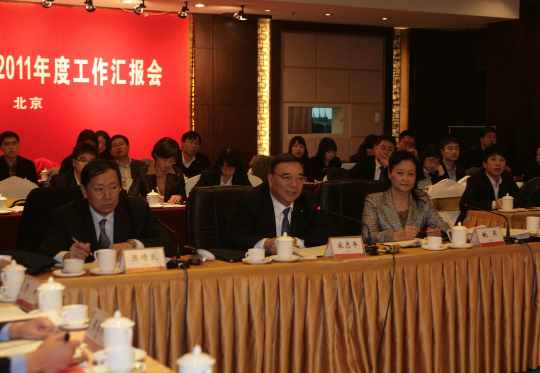 LETOU国际米兰·(中国区)官方网站