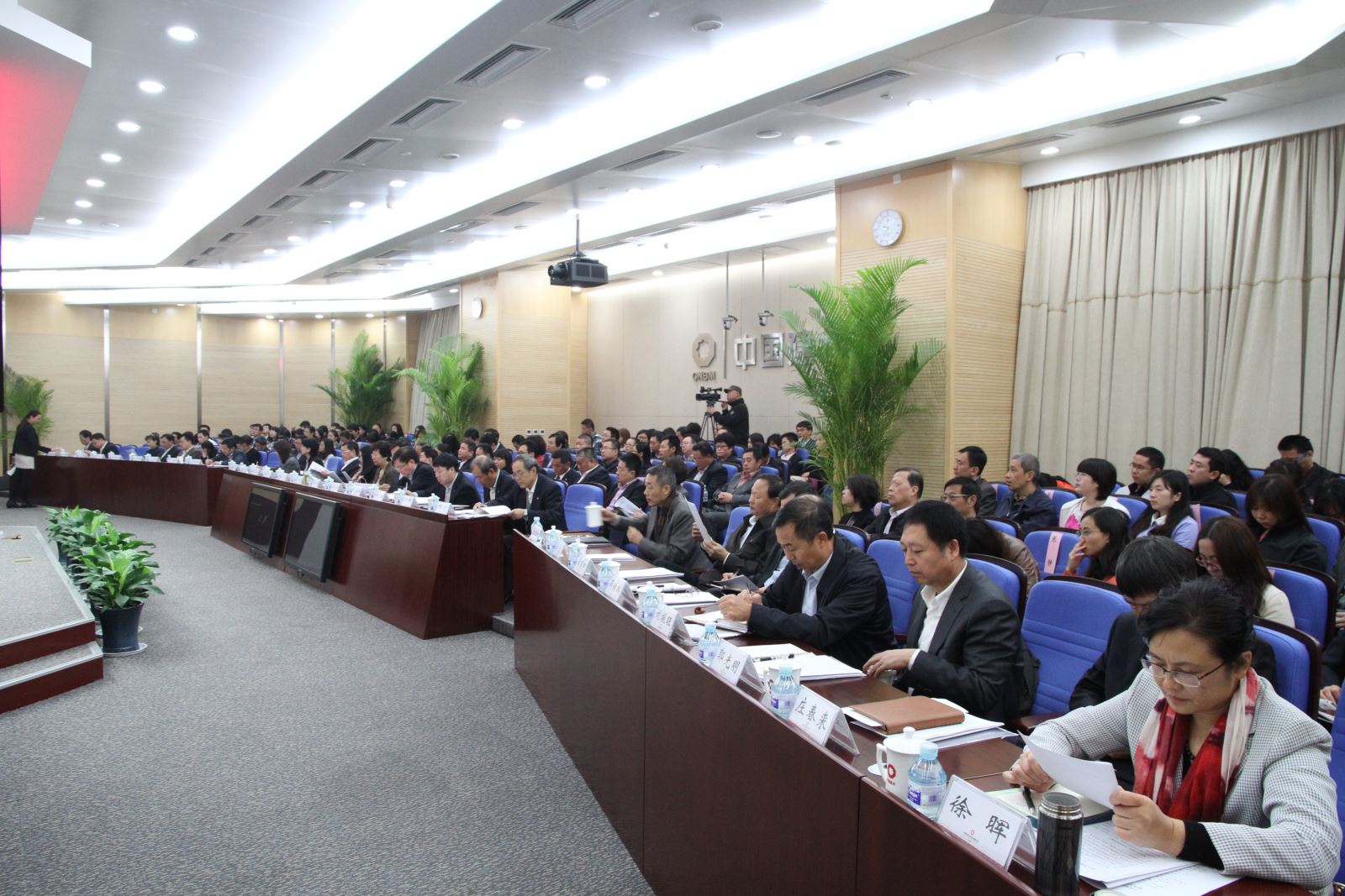 LETOU国际米兰·(中国区)官方网站