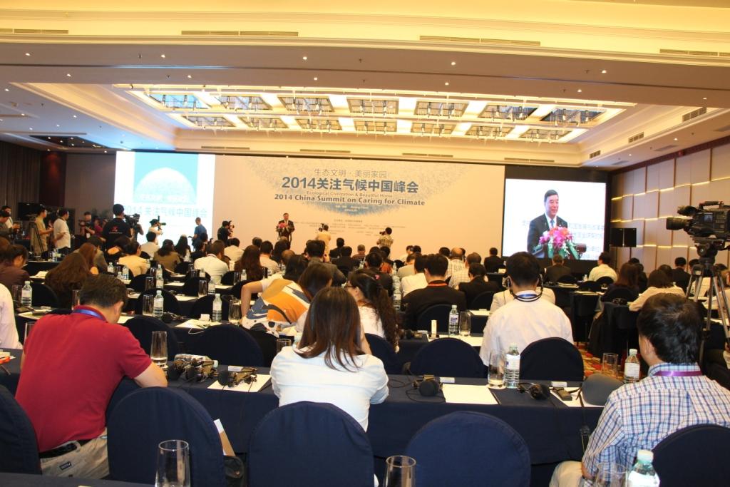 LETOU国际米兰·(中国区)官方网站