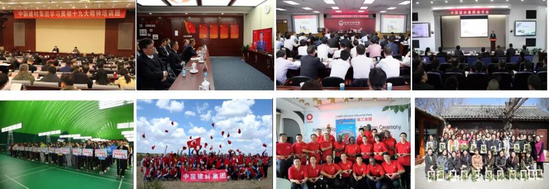 LETOU国际米兰·(中国区)官方网站