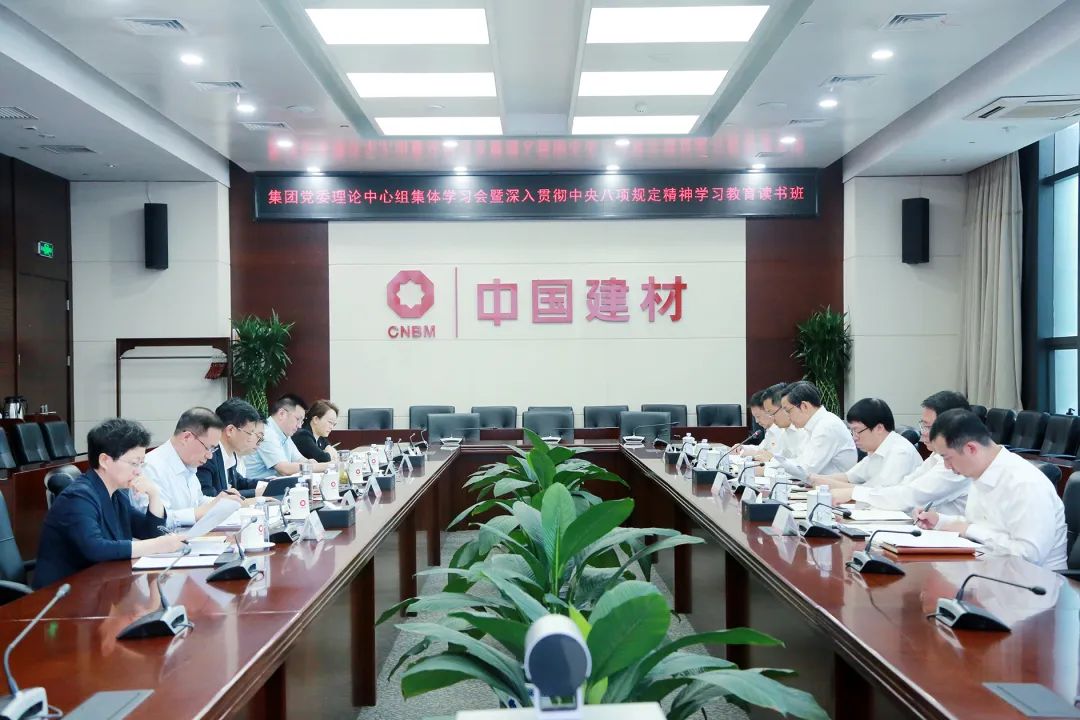 LETOU国际米兰·(中国区)官方网站