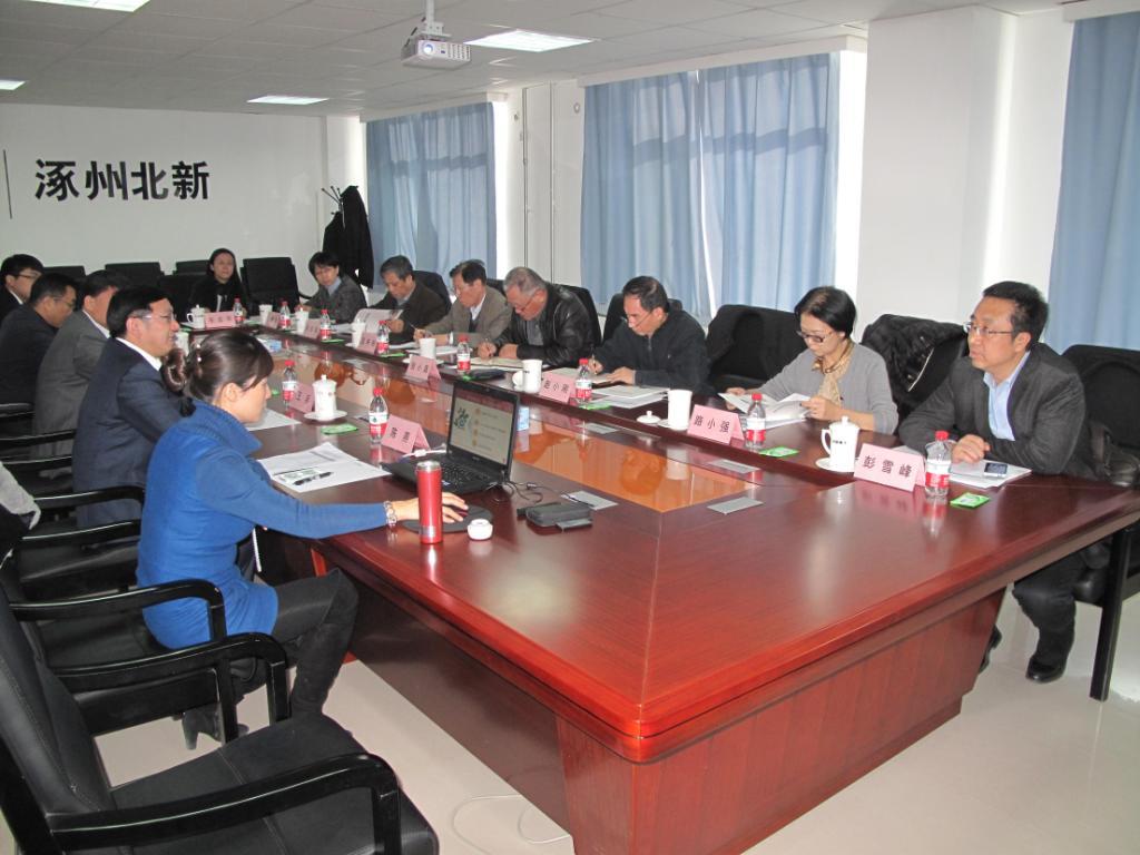 LETOU国际米兰·(中国区)官方网站