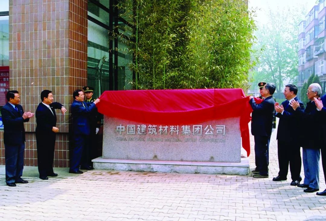 LETOU国际米兰·(中国区)官方网站