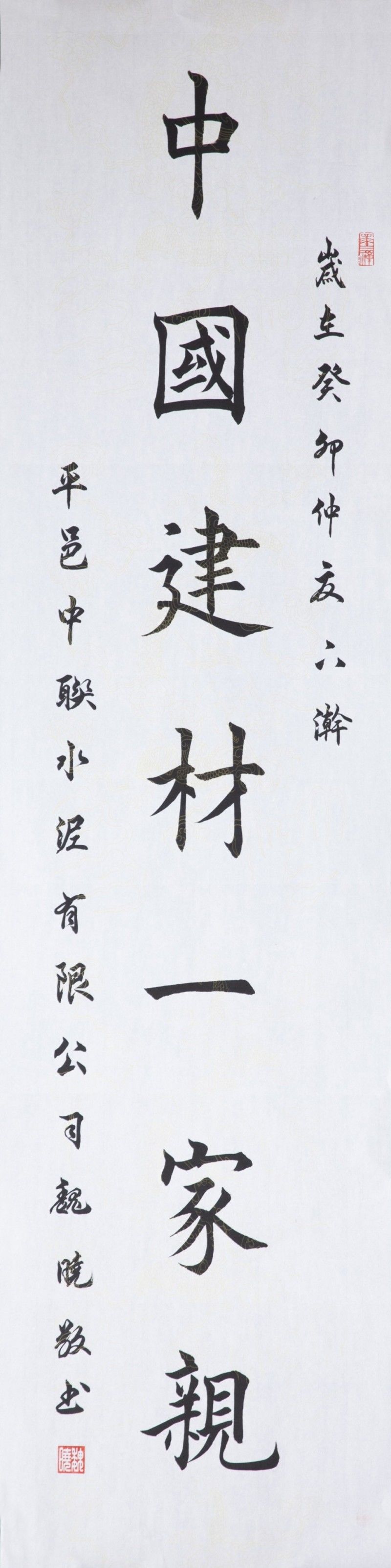 a2d4043625cd9c55_1786527874114