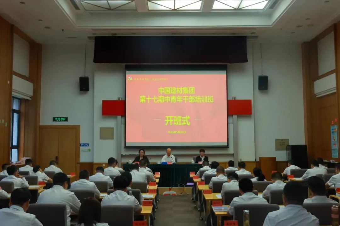 LETOU国际米兰·(中国区)官方网站
