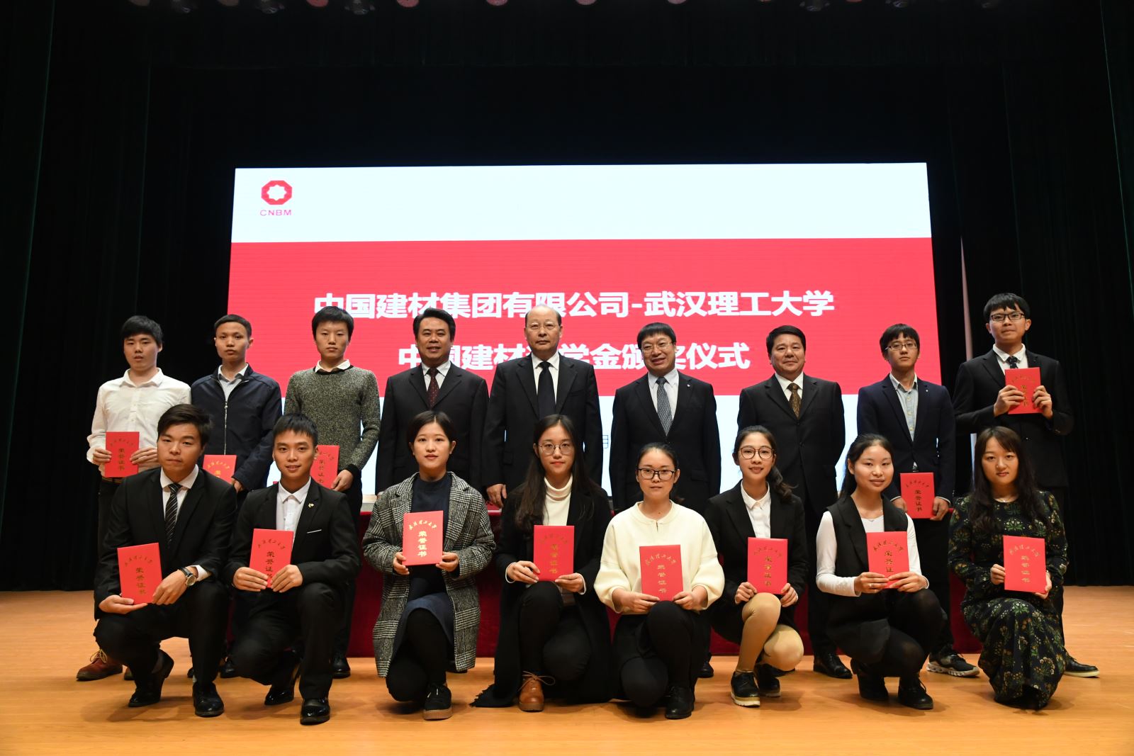 LETOU国际米兰·(中国区)官方网站