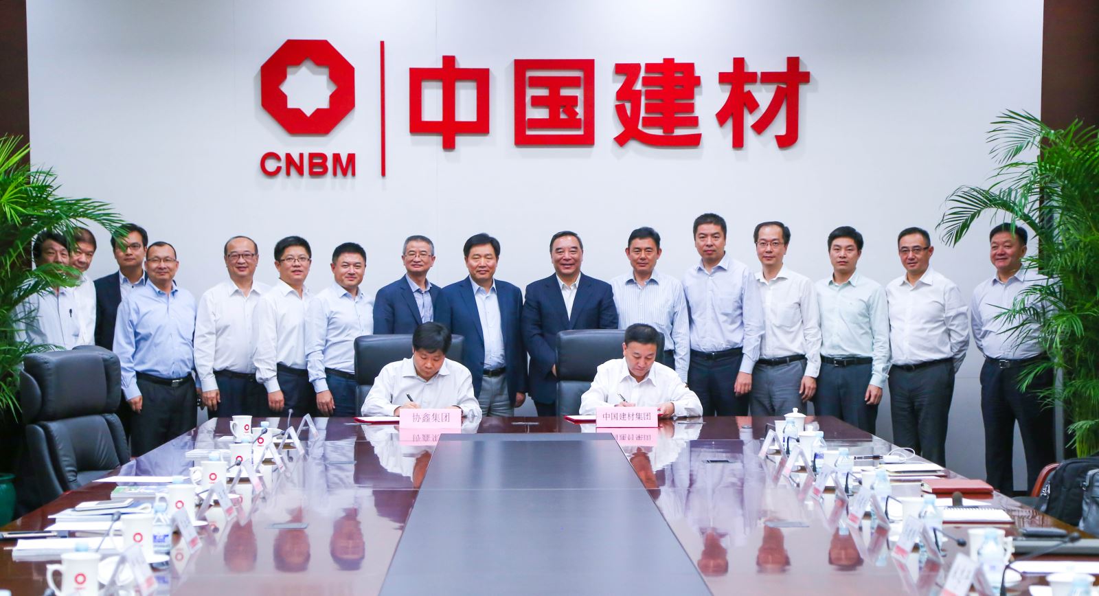 LETOU国际米兰·(中国区)官方网站
