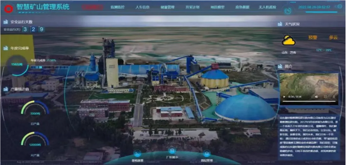 LETOU国际米兰·(中国区)官方网站