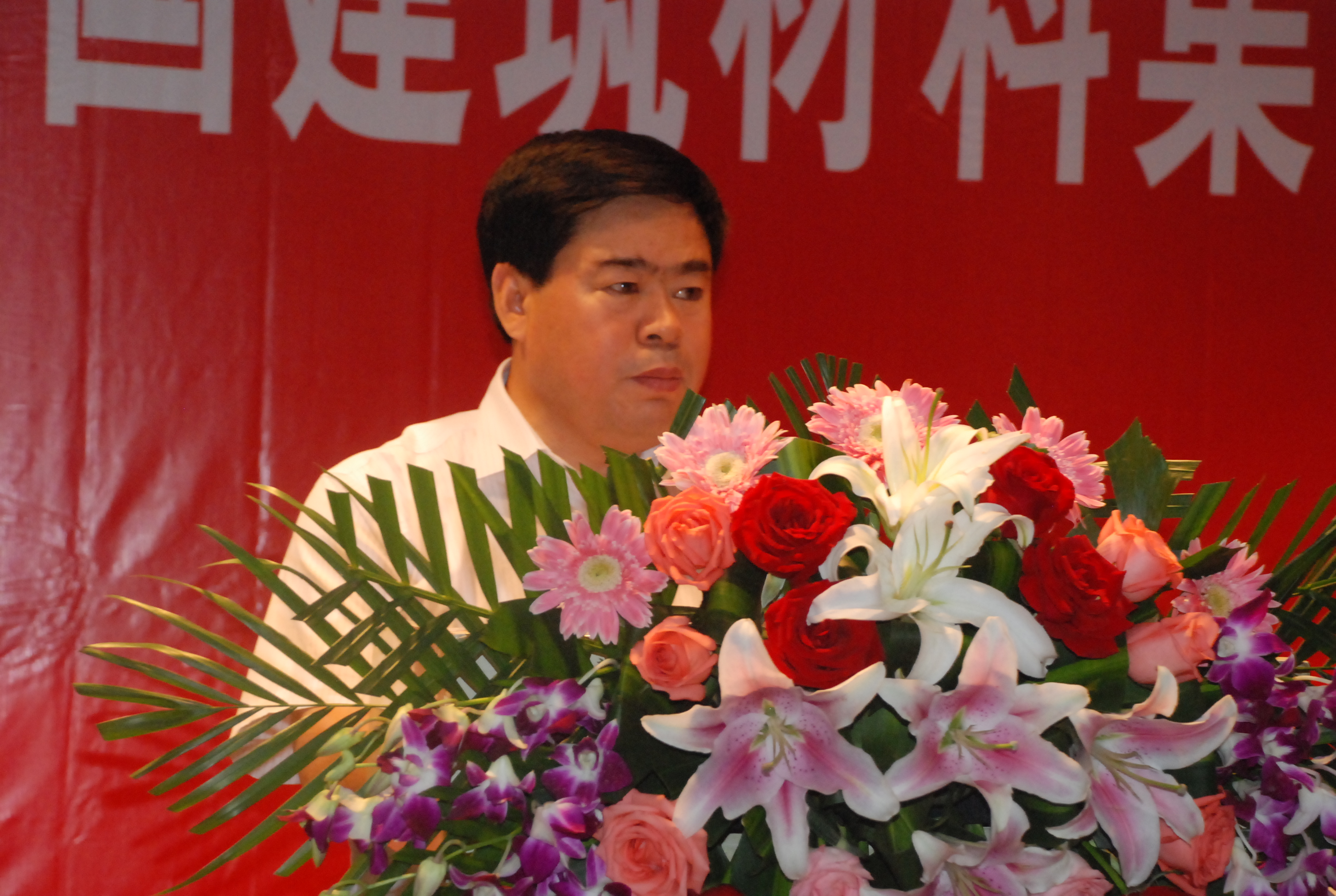 LETOU国际米兰·(中国区)官方网站