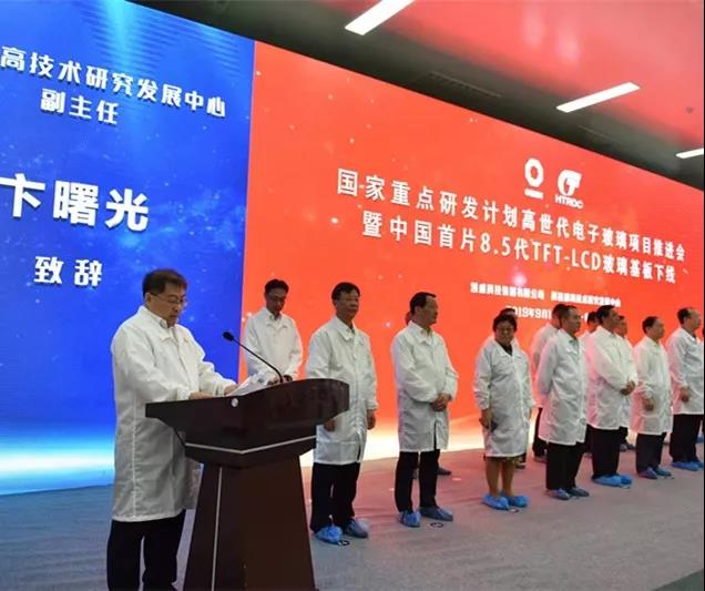 %E5%BE%AE%E4%BF%A1%E5%9B%BE%E7%89%87_20190921162455 LETOU国际米兰·(中国区)官方网站