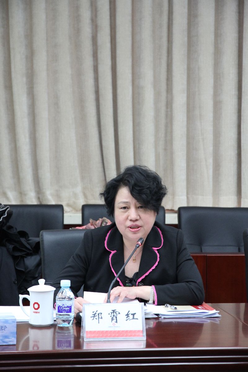 LETOU国际米兰·(中国区)官方网站