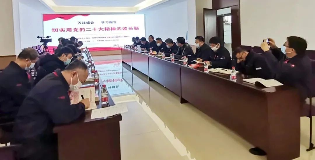 LETOU国际米兰·(中国区)官方网站