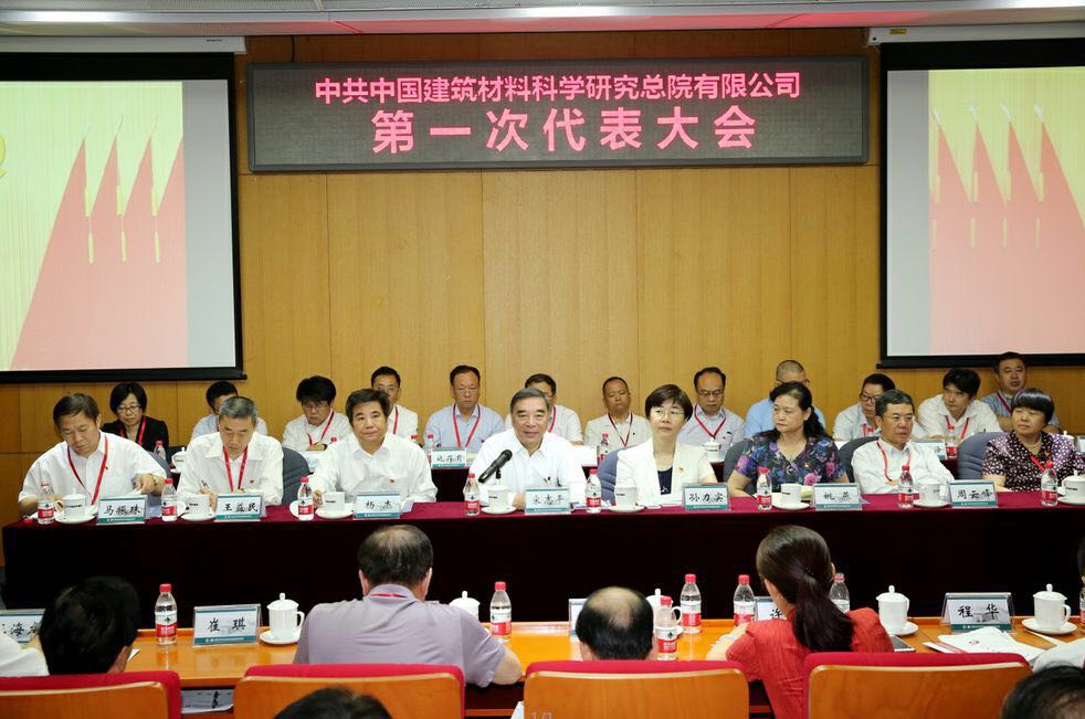 LETOU国际米兰·(中国区)官方网站