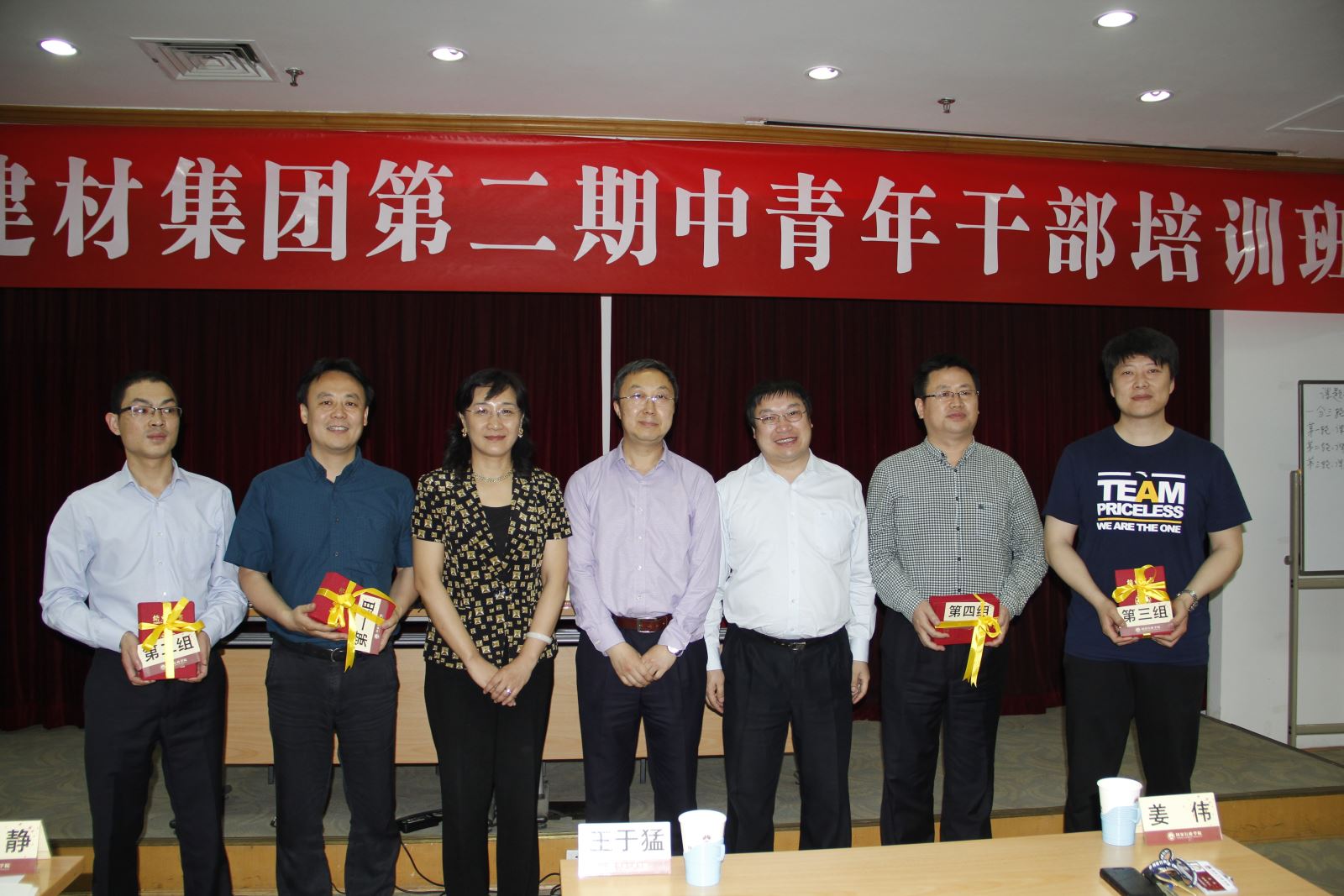 image003(6) LETOU国际米兰·(中国区)官方网站