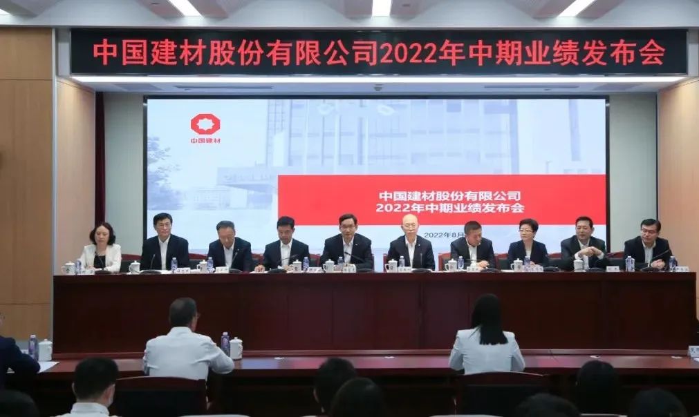 LETOU国际米兰·(中国区)官方网站