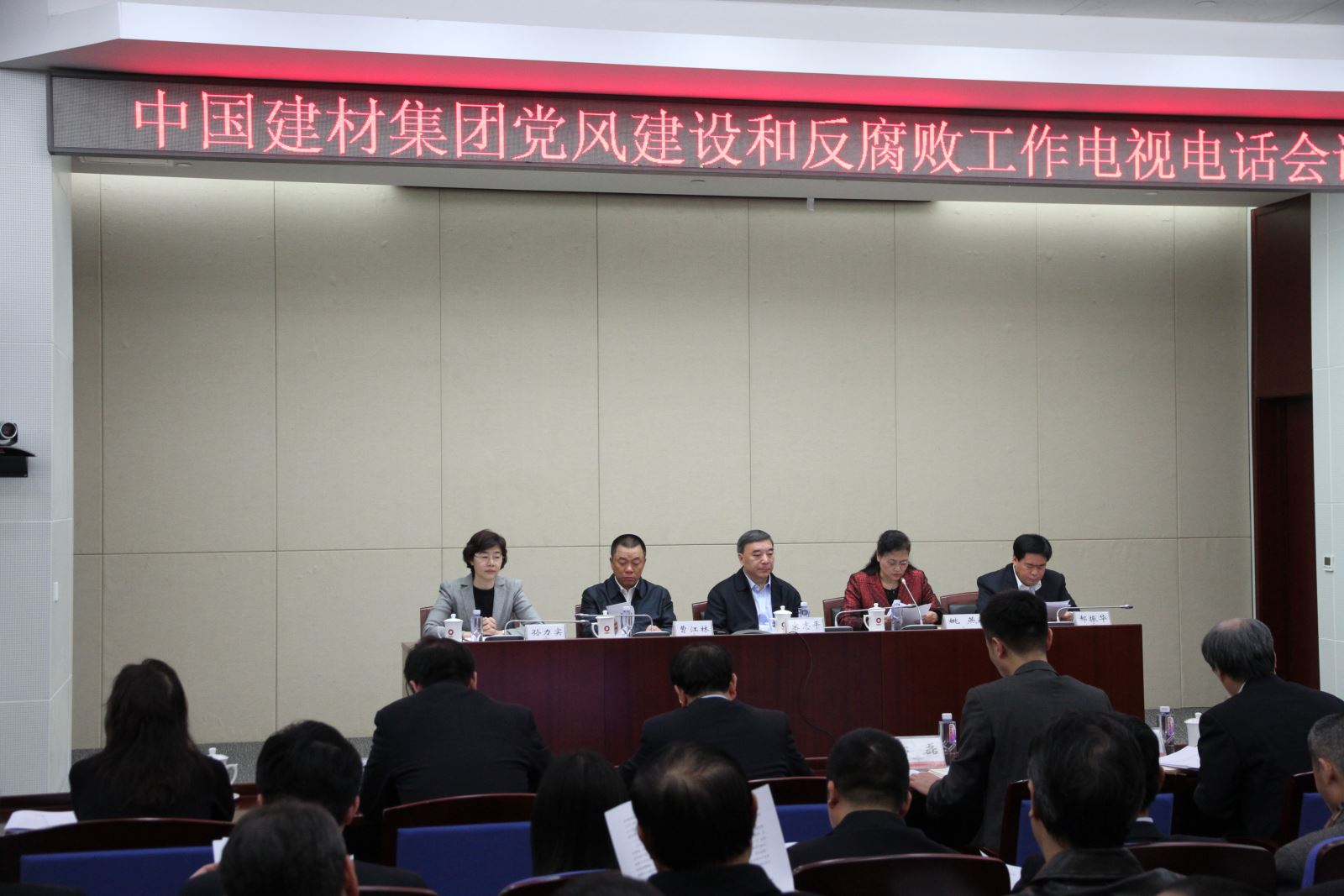 LETOU国际米兰·(中国区)官方网站