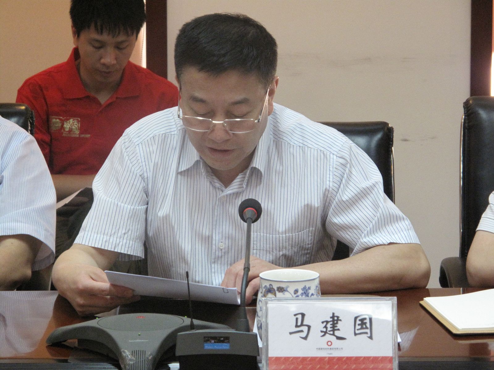 LETOU国际米兰·(中国区)官方网站