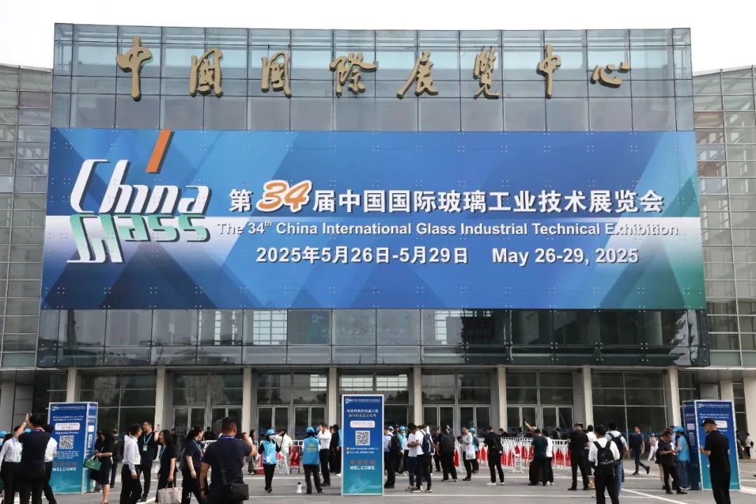 LETOU国际米兰·(中国区)官方网站