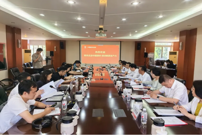 LETOU国际米兰·(中国区)官方网站
