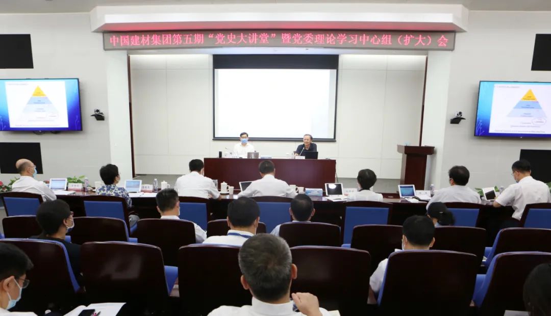 LETOU国际米兰·(中国区)官方网站