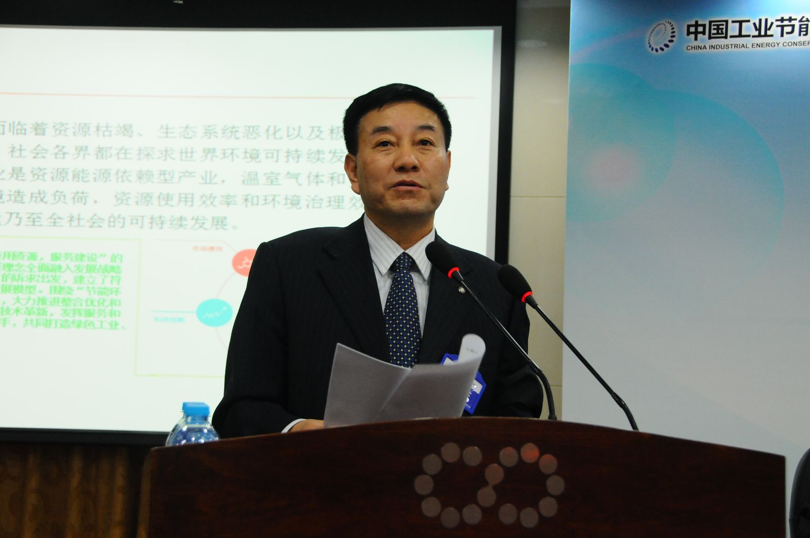 LETOU国际米兰·(中国区)官方网站