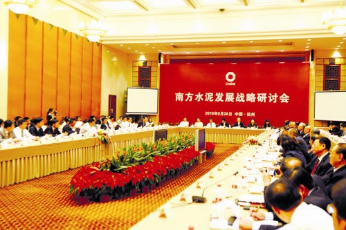 LETOU国际米兰·(中国区)官方网站