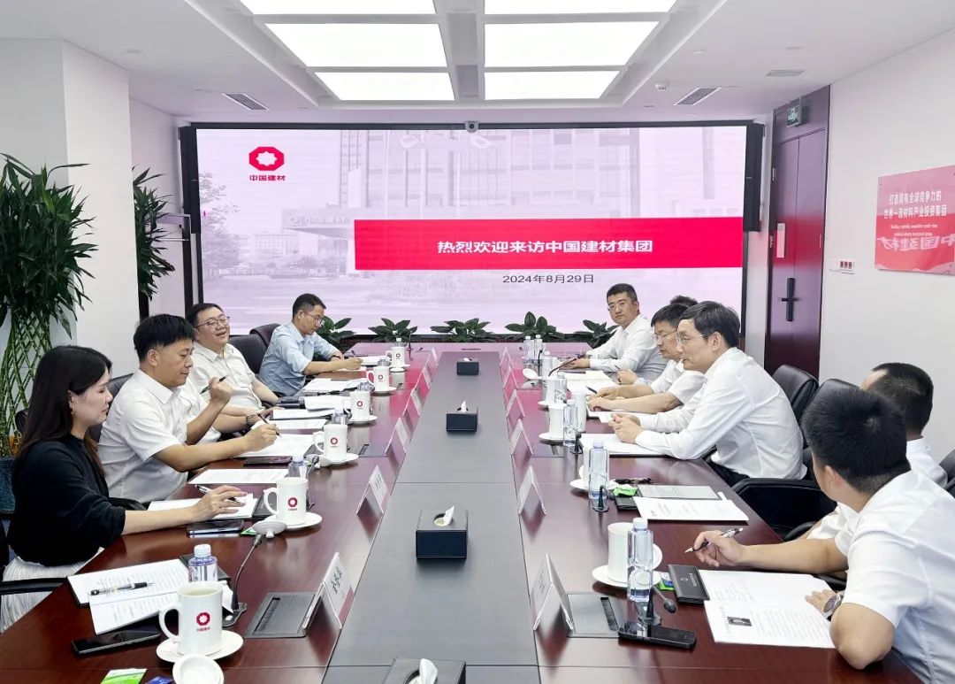 LETOU国际米兰·(中国区)官方网站