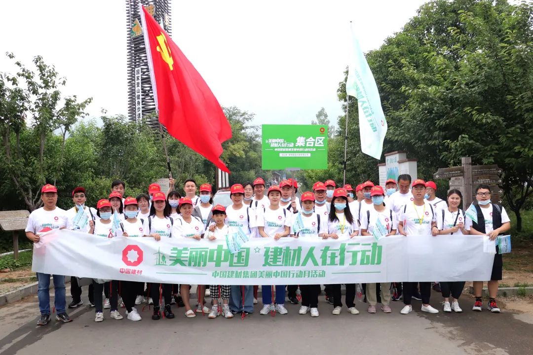 LETOU国际米兰·(中国区)官方网站