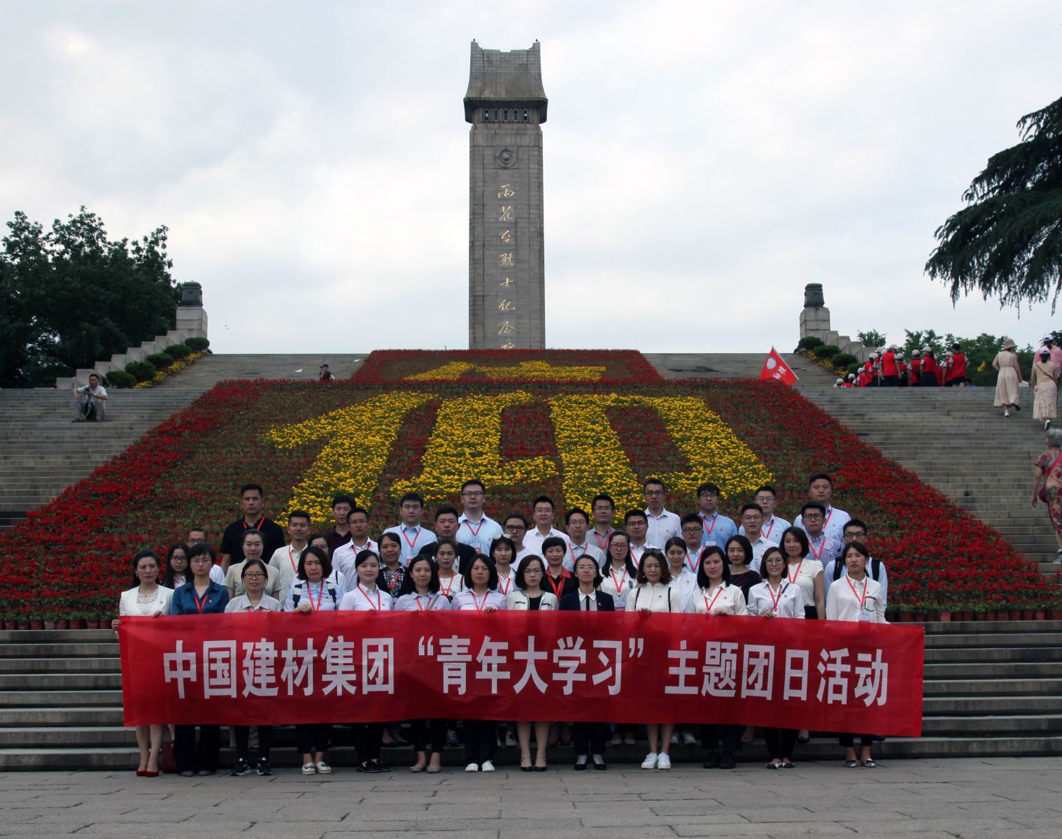 LETOU国际米兰·(中国区)官方网站