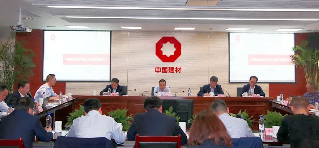 LETOU国际米兰·(中国区)官方网站