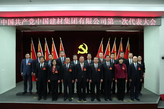 LETOU国际米兰·(中国区)官方网站