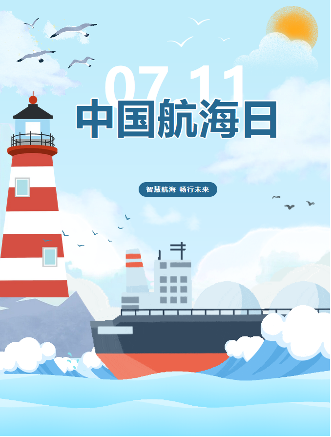LETOU国际米兰·(中国区)官方网站