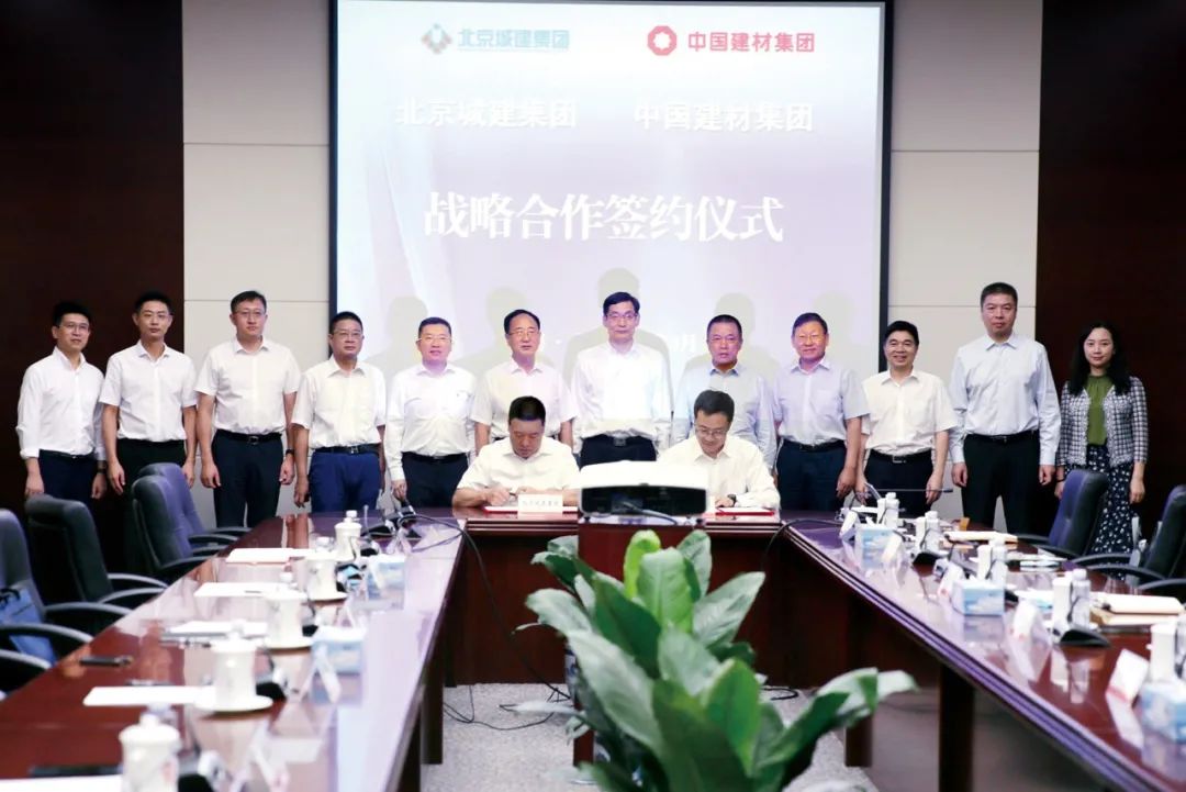LETOU国际米兰·(中国区)官方网站