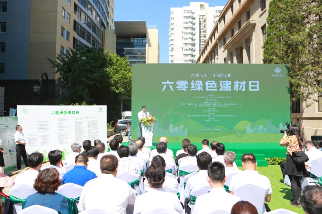 LETOU国际米兰·(中国区)官方网站
