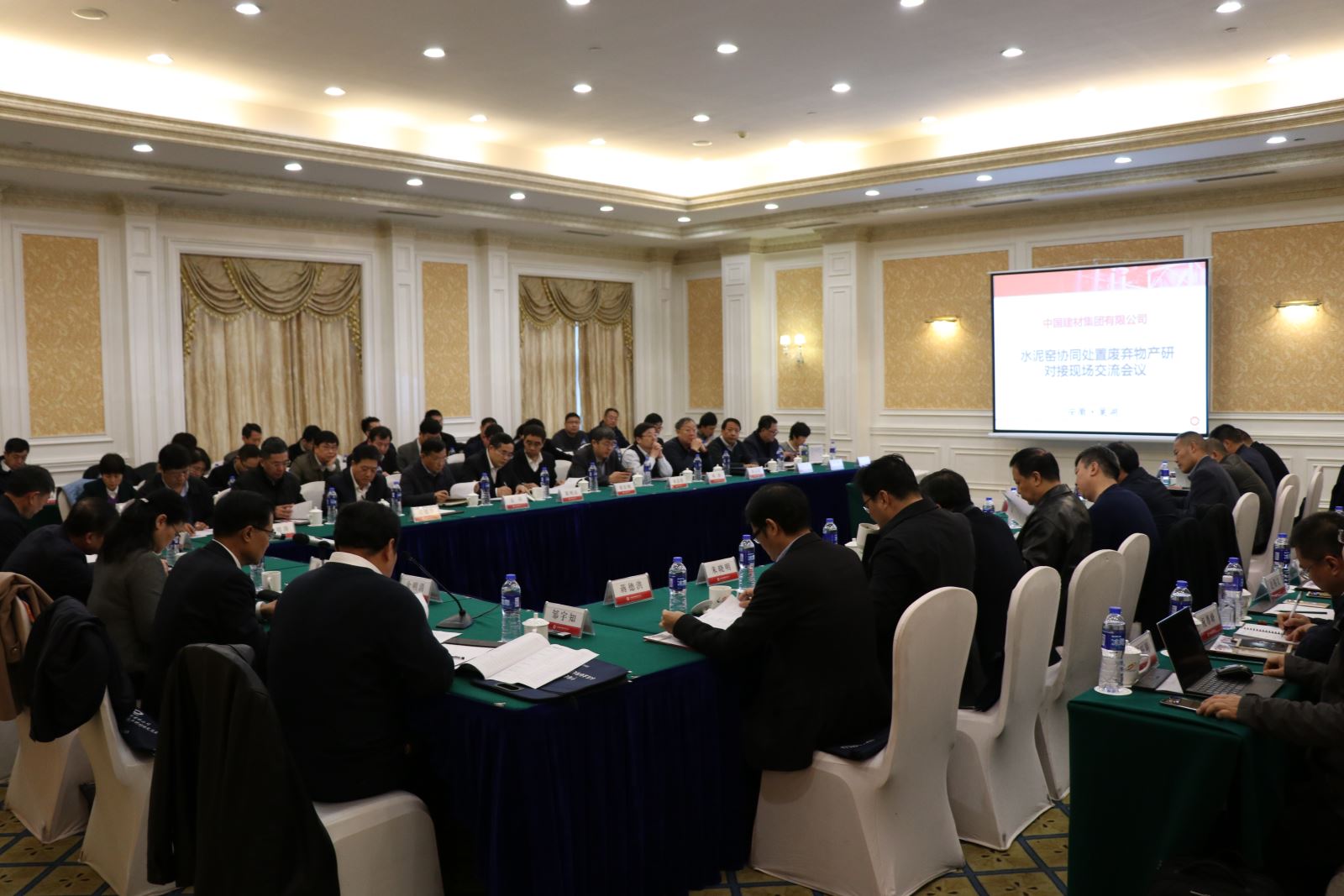 LETOU国际米兰·(中国区)官方网站